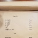 소담초밥 이미지
