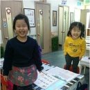새정음음악학원 이미지