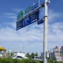 충남기계상사