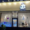 얌얌하개 이미지