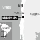 윤영석 농장 이미지