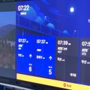 선비촌종가집 | 2025. 12. 3. 수. <경남권 인문열차> 1일차: 아침 도시락/낯선 이와의 대화/점심 식사: 종가집 선비촌