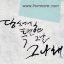 꽃나래꽃디자인 이미지