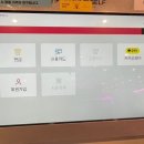 메카PC카페 이미지