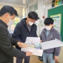 녹동초등학교소록도분교장 이미지