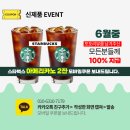 엠엘보스 네이버블로그