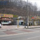 완산-87 이미지