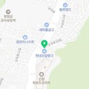 최남단현대주유소 이미지