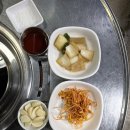 사라숯불구이