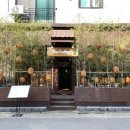 구주 당진점