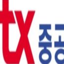 (주)조선물류 네이버블로그