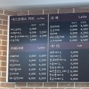 통기타라이브카페바램
