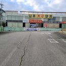 목포가구단지 값싼 서민갑부 가구점