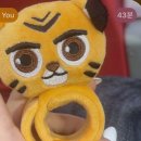 안개마을에서 살고 있어요