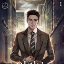 기연 티스토리