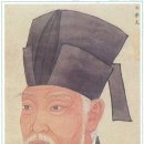 대주5수 對酒五首 백거이 *그대를 떠나 보내며 이미지