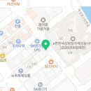 타이어빅마트 이미지