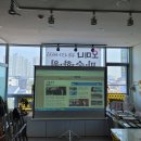 토탈미술학원 | 시흥시 빔프로젝터 미술학원 파나소닉 설치
