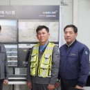 우원건설(주) 이미지