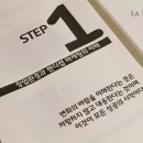 아라에듀테인먼트