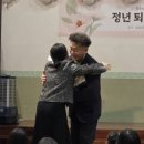 샘솟는 지역아동센터 | 익산 샘솟는 지역아동센터 강선종 센터장님 퇴임직