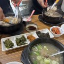 진 설렁탕 이미지