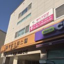 빛고을시민문화관 주차장 | 광주 동명 메이크업샵 추천, 화려한 변신 성공한 잉메이크업 내돈내산 후기 💖