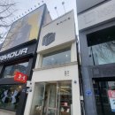 국제서림 이미지