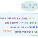 [일본드라마] FACE-MAKER - 11 이미지