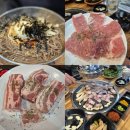 맛있는고기에솜씨를더하다 구포점 | 밀양삼문동맛집 맛있는고기에솜씨를더하다 내돈내산 솔직후기
