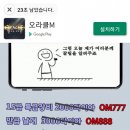 영펫