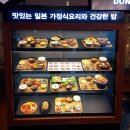 돈돈 유스퀘어점 | 광천터미널 유스퀘어 일본 가정식 '돈돈'