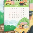 화명 오토캠핑장 이미지