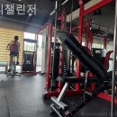 바디챌린저 이미지