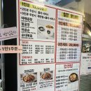 컵앤곱 이미지