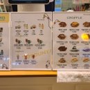 79파운야드아산배방점 이미지