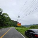 낙남정맥 봉광산 &amp; 광려산