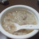 하일할머니 이미지