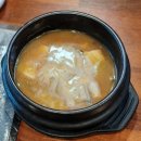 서동한우 이미지