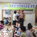 동본 이미지
