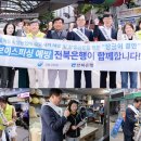 김제전통시장 이미지