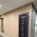 타워무역 | W6-1. [웨딩홀 투어] 광명무역센터컨벤션 투어 후기 (계약 후, 취소) | 27년도 상반기 견적 공유