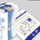 기성약국 이미지