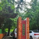 잠실나루역 3번출구 이미지