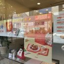 LG전자 베스트샵 진월점 이미지