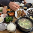 덕이네돼지국밥 이미지