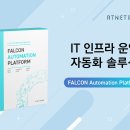 알티