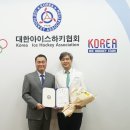 연세차온정형외과의원 이미지