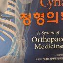 비오한의원 이미지