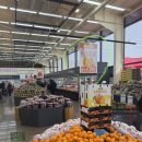 종점마트 이미지